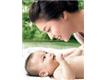 临沂如意家政母婴护理中心